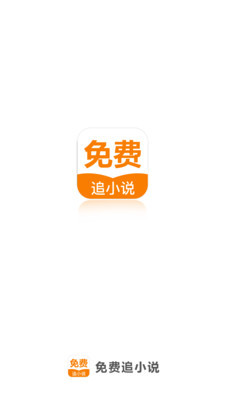 欧宝综合APP